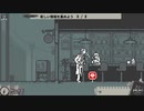 【シャーロック】和階堂真の事件簿　Part2【雪之助】ちょっと処刑人を禊ってくる
