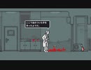 【シャーロック】和階堂真の事件簿　Part3【雪之助】ちょっと処刑人を禊ってくる