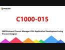 IBM Business Process Manager C1000-015 Real Questions