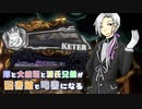 【刀剣乱舞偽実況】厚と大般若と源氏兄弟が図書館で司書になる20.5幕目【LibraryOfRuina】