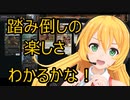 ナヤウィノータ！！！！【MTGアリーナ】