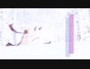 【APヘタリアMMD】他人事の音がする