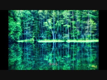 『サマータイム』ピアノ演奏と初音ミクが歌うバージョン