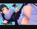 【MMD】爆乳メイドのドスケベポーズ鑑賞【紳士向け】