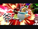 むらびと、斧VIP #11【スマブラSP/SSBU】