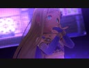 【ライラ】AVF