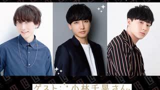 人気の 鈴木崚汰 動画 153本 ニコニコ動画