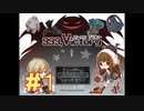 魔王さまとは結婚したくありません…！！【999.Victory】