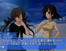 【Memories Off 2nd】恋の間で揺れる想いを実況プレイ part37