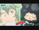 ☆280★