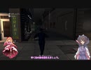 気まぐれ実況　L.Aノワール編　交通課後編