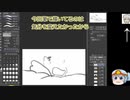 （初心者が）呪術廻戦OPの虎杖さんを筆で描いて上手ぶりたかった（初心者が）