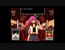 怖がりだから「OMORI」実況プレイ 14