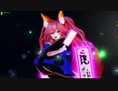 【FGOAC】GW Goldへの道-1