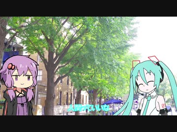 99秒後に爆発する結月ゆかり