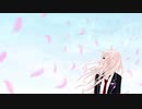 New step(revamp ver)/帝賀feat.IA