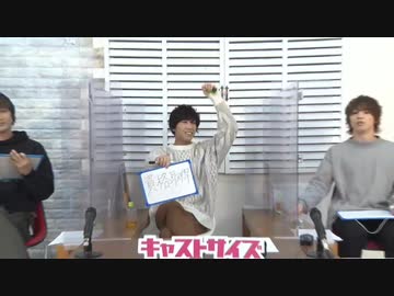 1月26日放送『GAKUなしBrother's』第14回　ゲスト：葉山昴さん