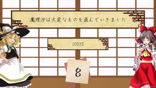 人気の 音ゲー Sb 動画 32 228本 9 ニコニコ動画