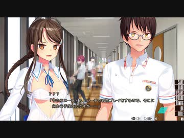 ちまたで噂の「ぬきたし」いろいろ頑張る。その31