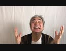 ともだちがほしいよ