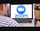 中国の犬のZoomがオンライン反共会議に妨害工作
