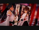 【MMD艦これ】霜雪千年 (つみ式金剛改二・榛名改二)【Ray-MMD】