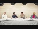 学園祭学園プレゼンツ　喋れ！学園祭【第174回】2021-01-27