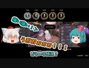 【魔女の泉3　Re:Fine】魔法ブッパと脳筋剣士の魔女育成日記#2