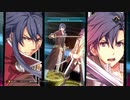【創の軌跡】15年が大体折り返しのシリーズpart84