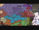 【Crusader Kings3】帰義軍曹氏 Part54