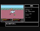 【RTA】FFUSAミスティッククエストバグなしRTA3:42:37part3/?