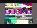 【CHUNITHM】狩猟戦旗～REQUIEM(MASTER) LV13【機神の暴走】