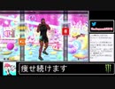 2021年01月26日【Fit Boxing2】痩せ続けるネコパンチ【放送アーカイブ】
