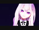 【Vtuber VRoid MMD】他人事の音がする【腕無▼】