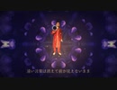 や　まかーわ（モヘンジョダロ）『ミステリーハント』【オリジナル曲】
