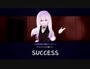 【Vtuber VRoid MMD】Helltakerダンスっぽい何か【腕無▼】