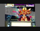 【CHUNITHM】Arcahv(MASTER) LV13【機神の暴走】