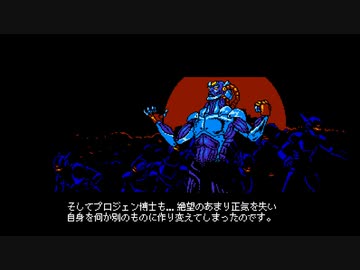 犀馬車道１