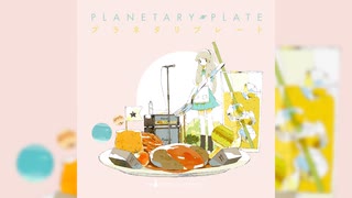 monaca:factory - PLANETARY PLATE (Full Album)