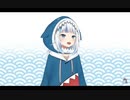 サメちゃんとしたhere alone あらじろべに　クロカワの手帖　南米