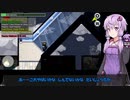 【VOICEROID実況】結月ゆかりさんのガババナナ宇宙人狼#8【among us】