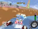 【実況】カービィのエアライドを好き勝手にプレイPart3