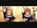 【ミリシタ】二階堂千鶴・萩原雪歩「Persona Voice」【ユニットMV】