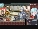 【艦これ】FGOで貝殻集めながら戦果(2021/01/27)
