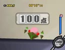 【実況】カービィのエアライドを好き勝手にプレイPart6
