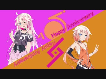 【CeVIO劇場】記念日は旅先でゆったりと【VOICEROID劇場】