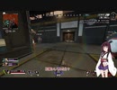 VOICEROIDとゆっくり　自由なＡＰＥＸ日記7ページ目　