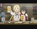 今週の裏世界ピクニックは？ ～財布を忘れる～