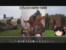 【約9分動画】骨肉！　ノルウェー王位内乱時代【歴史小話】