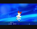 こむぎーーーー！！【ポケモン剣盾縛り実況】part4